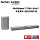Harman Kardon 哈曼卡頓 藍牙無線家庭劇院 + 無線超低音喇叭 灰色(MultiBeam 700 + Citation Sub S) product thumbnail 1