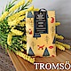 TROMSO x 魅力法國巴黎樂活 香氛包 (小) product thumbnail 5