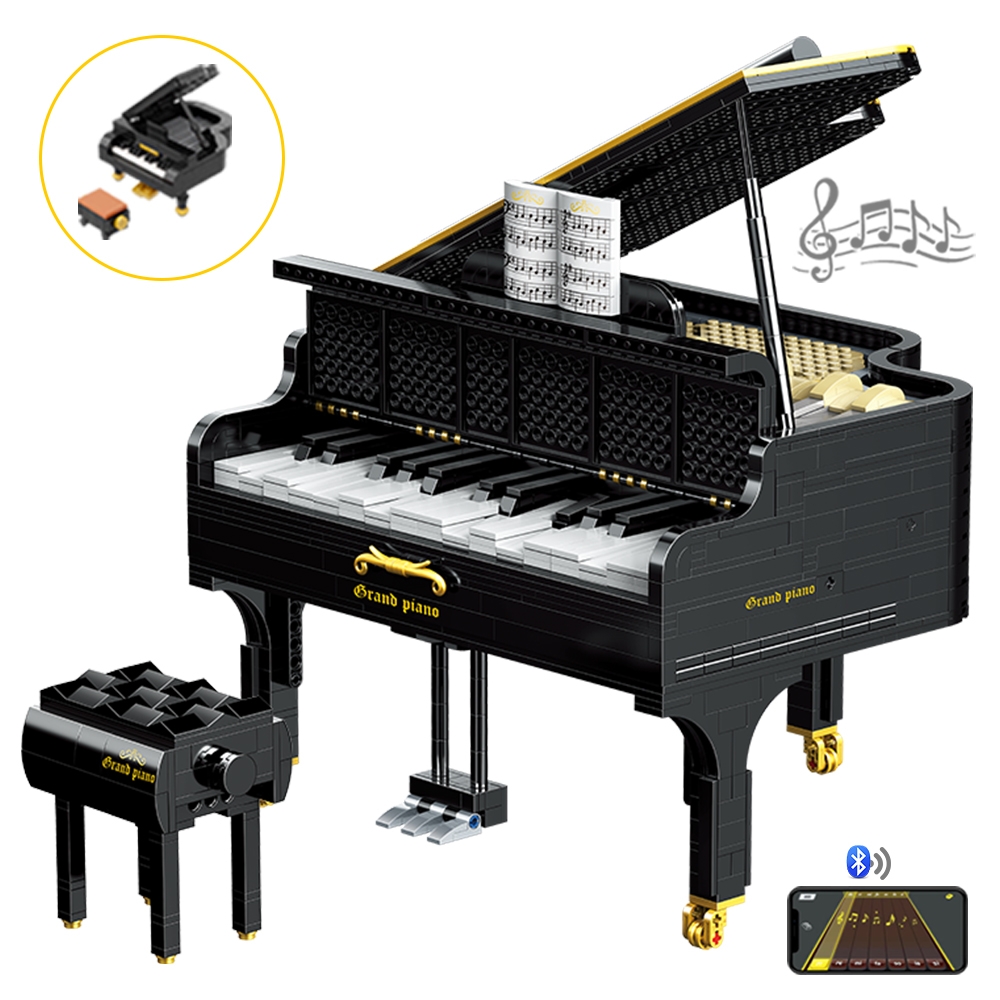 LGS 信宇 悅創 夢想家積木鋼琴藍芽音箱 藍牙音響 積木模型 XQGQ-01D 貝樂迪 20025 | 其他積木 | Yahoo奇摩購物中心