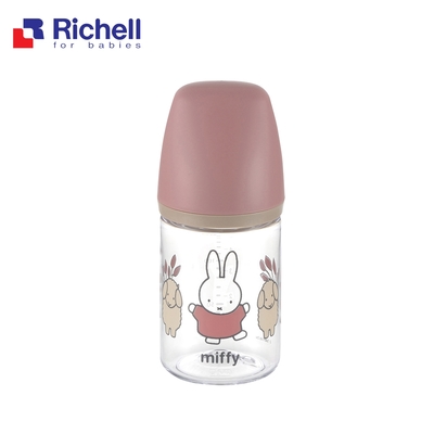 【Richell 利其爾】Miffy 米飛寬口奶瓶 - 160ML(Tritan材質)