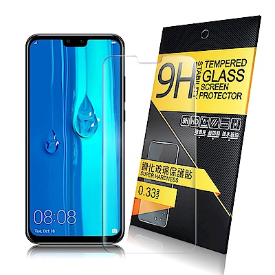 NISDA  for HUAWEI華為 Y9 2019 鋼化 9H 0.33mm玻璃螢幕貼