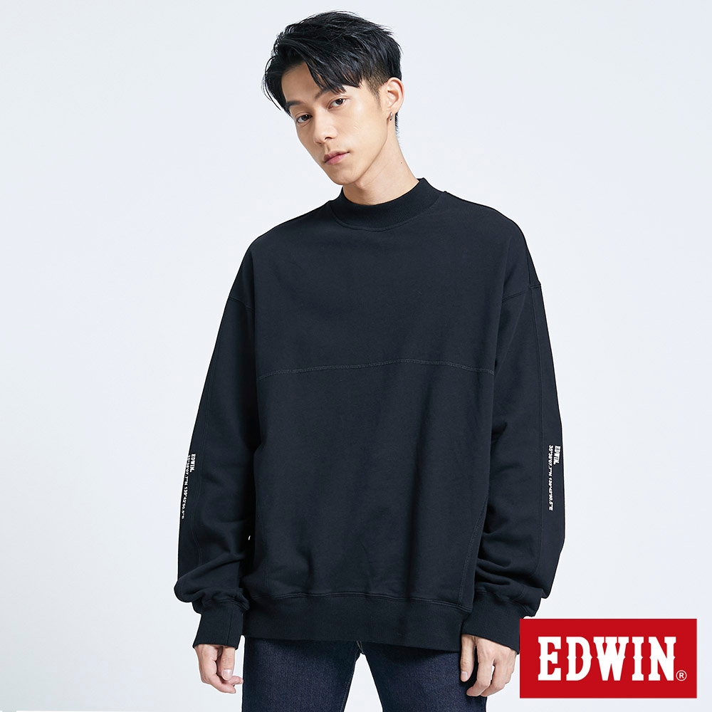 EDWIN 高領衛衣-男-黑色