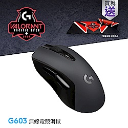 羅技 G603 LIGHTSPEED 無線遊戲滑鼠