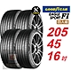 【GOODYEAR 固特異】EAGLE F1 SPORT 205/45R16 優異的操控與煞停表現輪胎4入組-(送免費安裝) product thumbnail 1