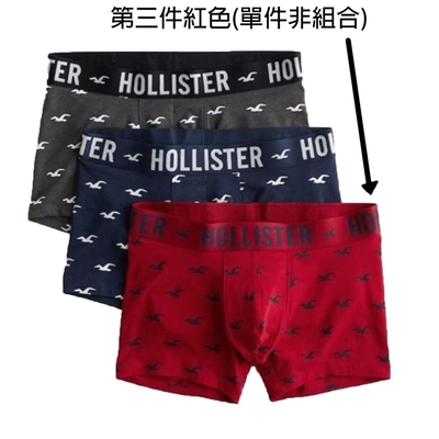 Hollister Co. HCO Hollister 男性內褲 單件 紅色 1862