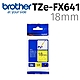 brother TZe-FX641 (可彎曲)纜線標籤帶 ( 18mm黃底黑字 ) product thumbnail 1