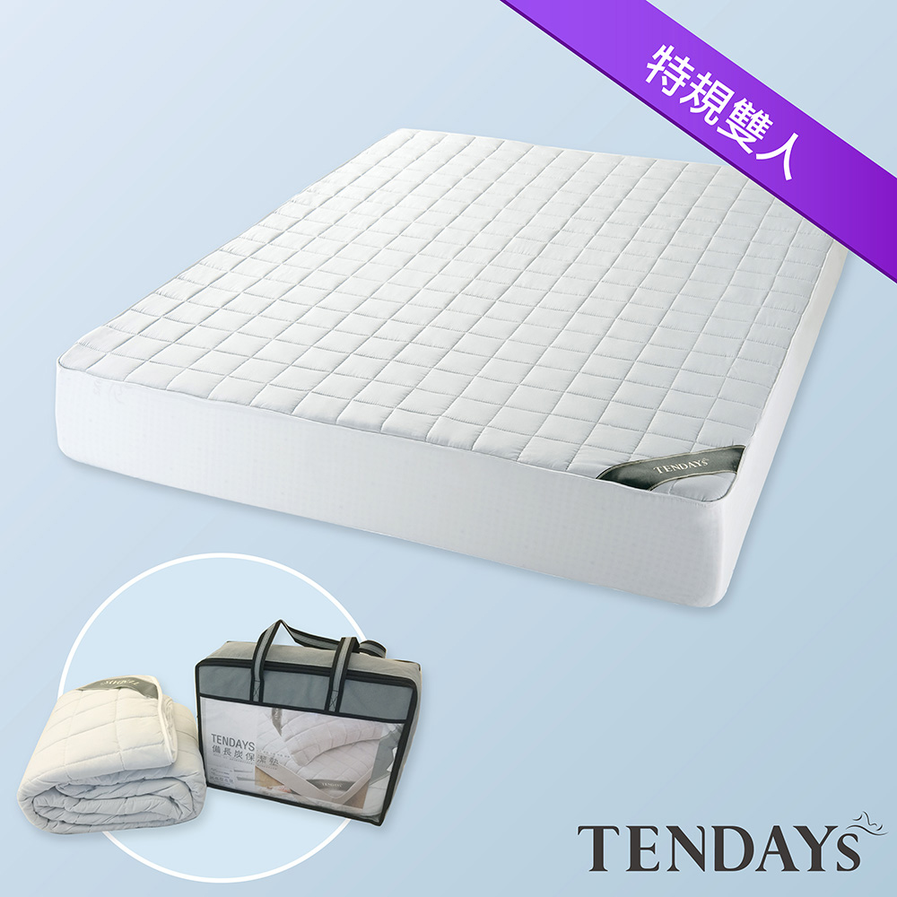 TENDAYS 備長炭床包型保潔墊 特大雙人7尺