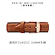 Daniel Wellington DW 錶帶 Classic Durham 18mm淺棕真皮錶帶-玫瑰金 DW00200127 product thumbnail 1