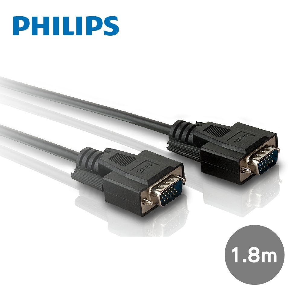 (2入組) PHILIPS 飛利浦 1.8m VGA高畫質延長傳輸線 SWX2112/10-2