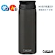 【美國 CamelBak】600ml Hot Cap 360° 保冰/溫隨行杯 黑 product thumbnail 2