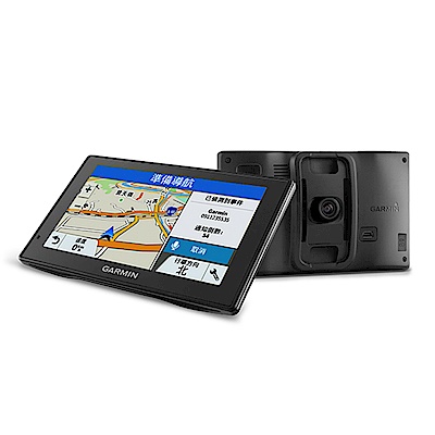 GARMIN DriveAssist 51 主動安全導航機