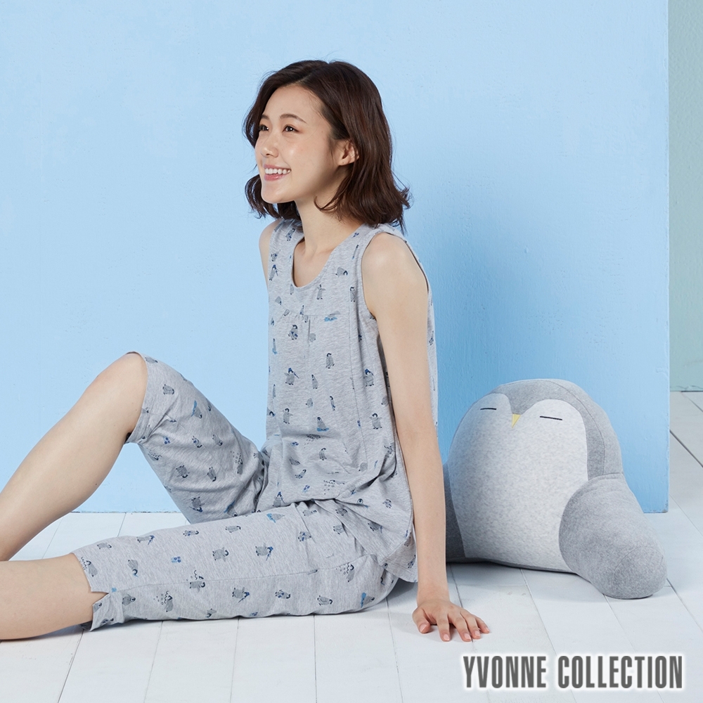 Yvonne Collection 閉眼企鵝背部靠墊-淺灰