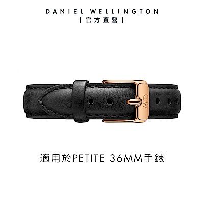 Daniel Wellington DW 錶帶 Petite Sheffield 16mm爵士黑真皮錶帶-玫瑰金 DW00200228