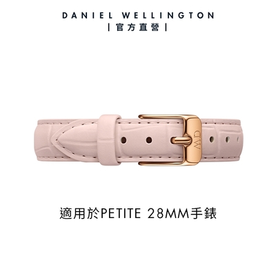 Daniel Wellington DW 錶帶 Petite Croc Rouge 12mm粉色鱷魚壓紋皮革錶帶-玫瑰金框 DW00200311