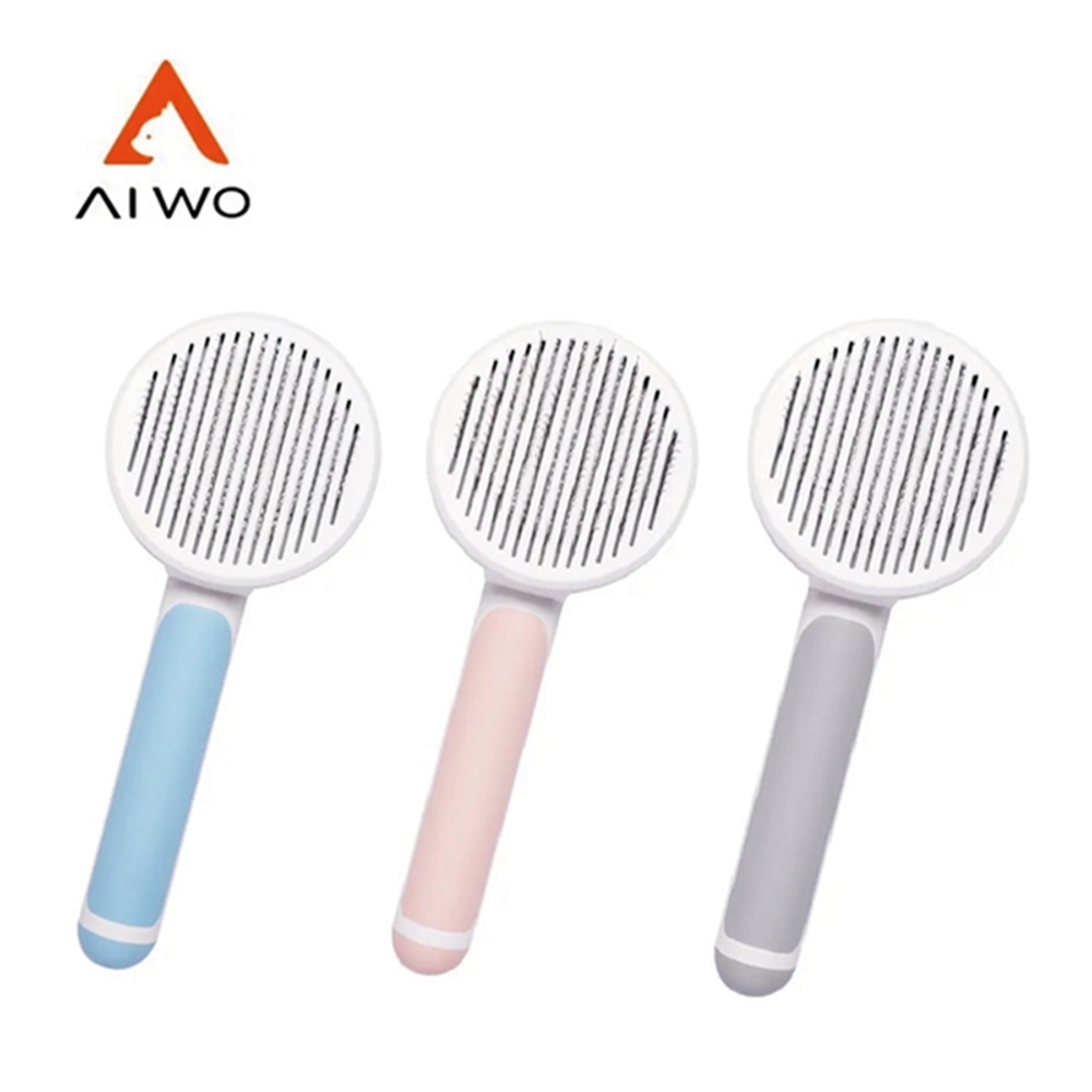 AIWO艾窩-圓柄針梳《粉色/灰色/藍色》