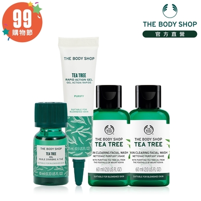 The Body Shop 茶樹淨膚新客組(潔面膠60ML*2效期 7-12個月)