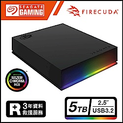 SEAGATE FireCuda 5T