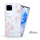 Meteor vivo V30 Pro 5G 奧地利水鑽彩繪防摔殼 - 櫻花 product thumbnail 1