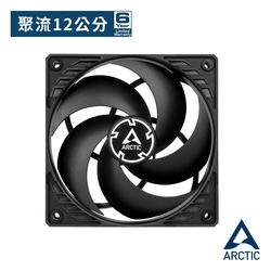 ARCTIC P12 12公分旋風扇 (AC-P12)