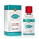 *No.4711 Nouveau Cologne 風格中性古龍水小香(8ml) product thumbnail 1