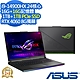 ASUS G814JVR 18吋電競筆電 (i9-14900HX/RTX4060 8G/16G+16G/1TB+1TB PCIe SSD/Strix G18/電光綠/特仕版) product thumbnail 1