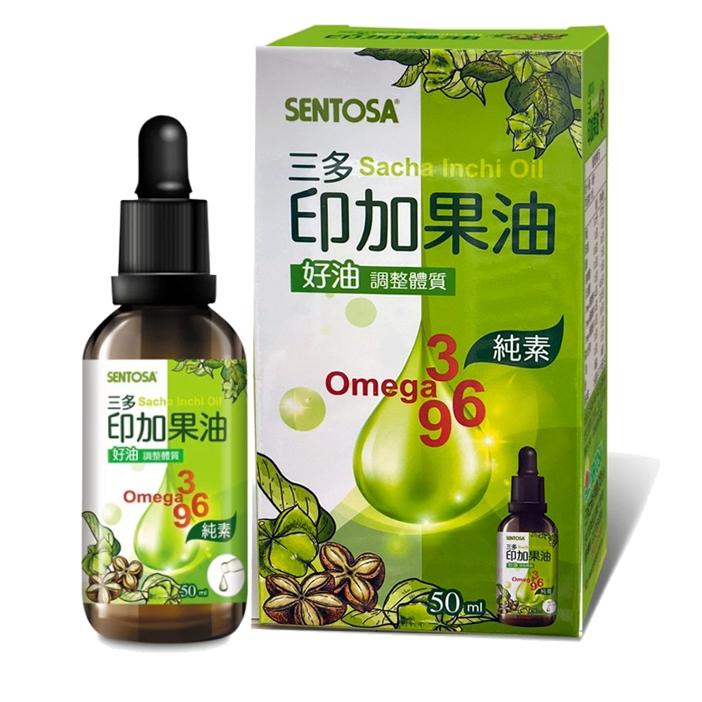 三多 印加果油滴劑4入組(50ml/瓶;純素)印加果油又稱星星果油_取自第一道冷壓初榨