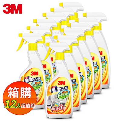 3M 魔利萬用去污劑箱購12入超值組 (500ml x 12)