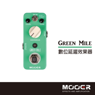 MOOER Green Mile 失真效果器