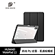 DUX DUCIS HUWAEI MatePad 11 TOBY 皮套 product thumbnail 1