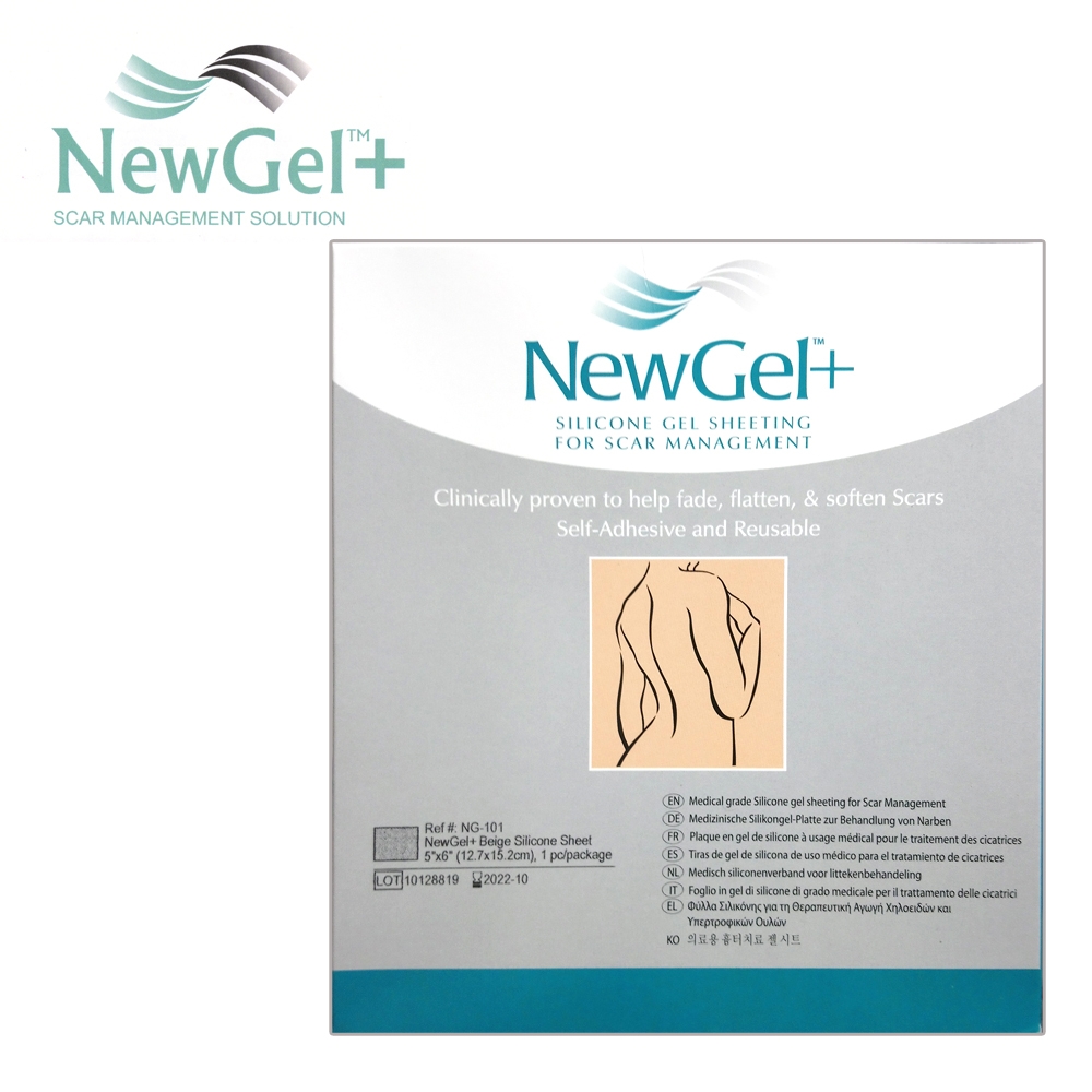 【新醫 NewGel】疤痕護理矽膠貼片 除疤貼片(15.2x12.7cm)-大片
