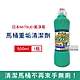 日本MITSUEI美淨易-酸性重垢強效洗淨馬桶清潔劑500ml/瓶 2款可選 (廁所浴室馬桶去污消臭) product thumbnail 1