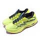 Mizuno 慢跑鞋 Wave Rider 27 男鞋 黃 藍 避震 波浪片 網布 運動鞋 美津濃 J1GC2303-04 product thumbnail 1