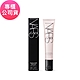 NARS 輕無畏！裸光妝前乳 30ml 專櫃公司貨 product thumbnail 1