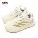 adidas 慢跑鞋 Duramo SL BOA CNY K 中童 米白 金 龍年 緩震 旋鈕鞋帶 運動鞋 愛迪達 IE0916 product thumbnail 1