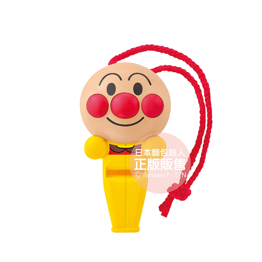 ANPANMAN 麵包超人-麵包超人 天才寶貝 小口哨(3歲~)