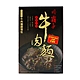 那魯灣 川霸子紅燒牛肉麵   5包(370g/包) product thumbnail 1