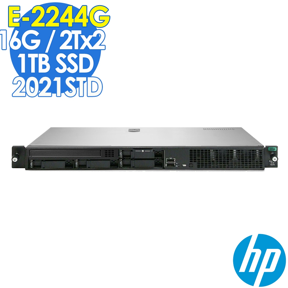 HP DL20 Gen10 機架式伺服器 E-2244G/16G/1TSSD+2TBX2/E208i Raid卡/DVD/500W/2021 STD