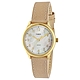 TIMEX  天美時 Easy Reader系列 32毫米珍珠母貝仕女手錶 ( 淺褐色TXTW2W15800) product thumbnail 1