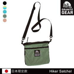 【Granite Gear】1000135 Hiker Satchel 輕便收納側背包 (日本限定款) / 4033山林綠