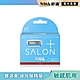 【Schick 舒適牌】舒綺極 Salon Plus仕女除毛刀片(敏感肌用) product thumbnail 1