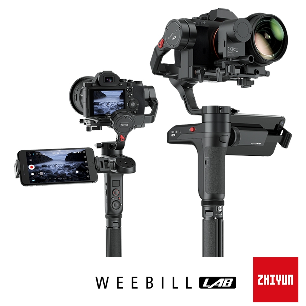 智雲 ZHIYUN Weebill Lab 三軸穩定器-網