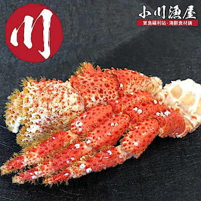小川漁屋  智利頂級熟凍雪蟹半身2付(250g±10%/付)
