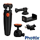 Phottix MT-3 迷你三腳架5合一套件-81400 product thumbnail 1