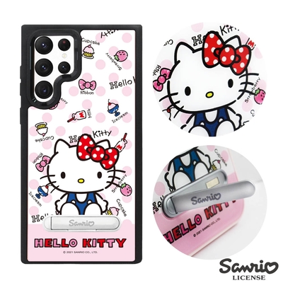 三麗鷗 Kitty Samsung Galaxy S22 Ultra / S22+ / S22 專利軍規防摔立架手機殼-呆萌凱蒂
