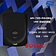 昌運監視器 SOYAL AR-725-R(AR-725R) 雙頻 USB 黑色 快速設碼機 隨插即用讀卡機 product thumbnail 1