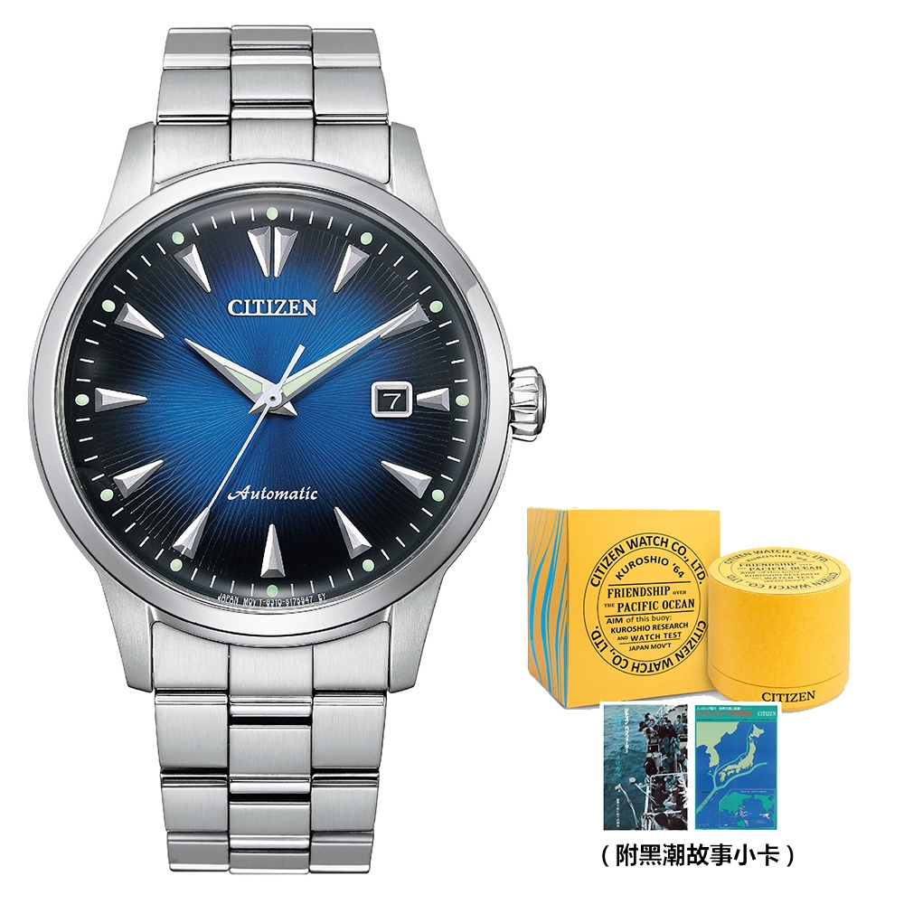 CITIZEN星辰機械錶 黑潮再現第二代機械錶41mm(NK0009-82L藍色)