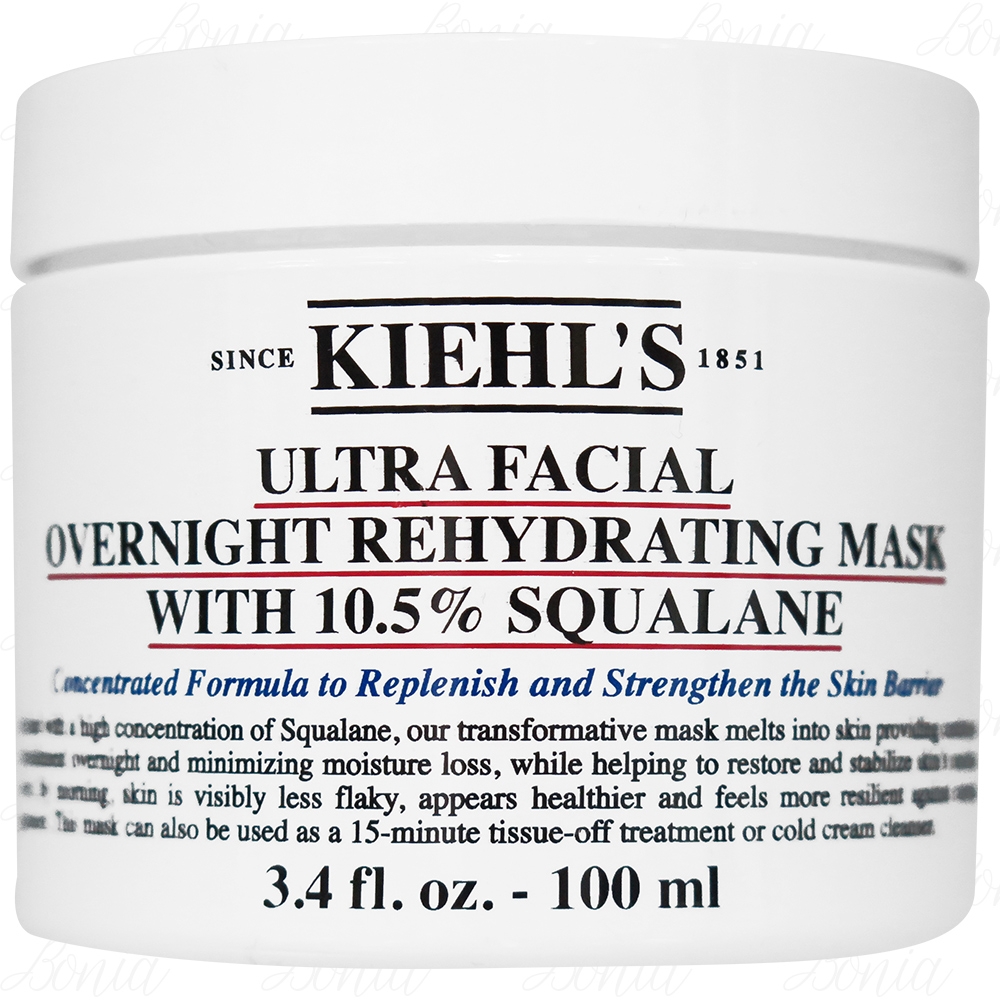 Kiehl's 契爾氏 冰河10.5角鯊烷保濕修護面膜(100ml)(公司貨)