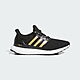 ADIDAS ULTRABOOST 1.0 ADICOLOR 男女慢跑鞋-黑黃-ID0153 product thumbnail 1