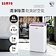 SAMPO聲寶 6L除濕機 AD-WB112T product thumbnail 1