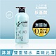 (限購1)tsaio 上山採藥 海藻玻尿酸沐浴精700ml (雙重補水 自然光澤) product thumbnail 1